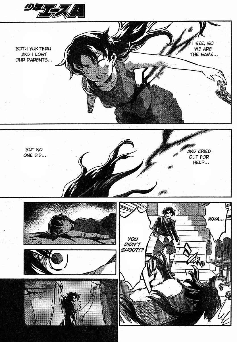 Page 3 Chapter 46 Future Diary