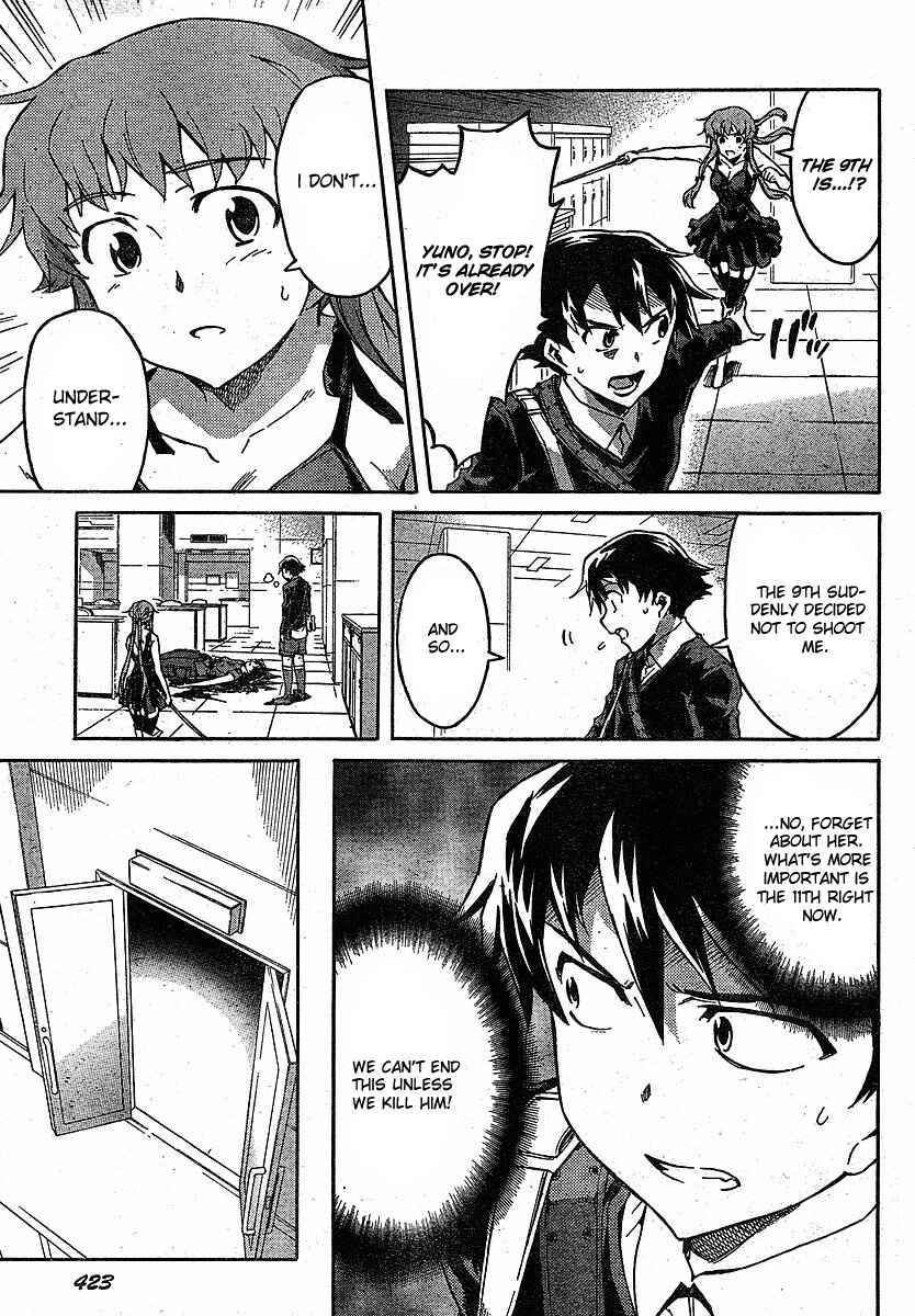 Page 7 Chapter 46 Future Diary