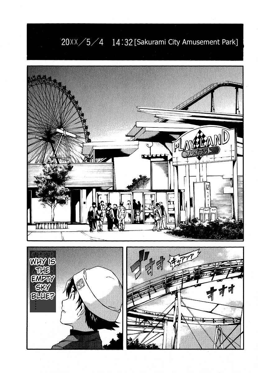 Page 2 Chapter 5 Future Diary