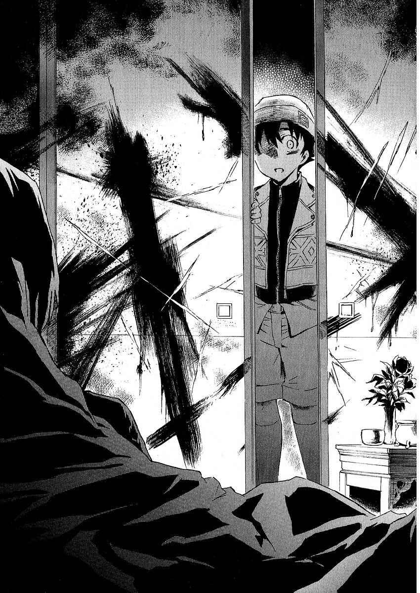 Page 38 Chapter 5 Future Diary