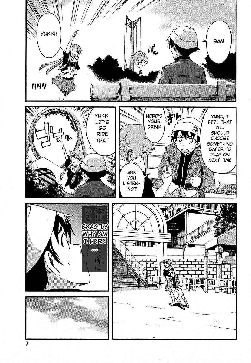 Page 4 Chapter 5 Future Diary