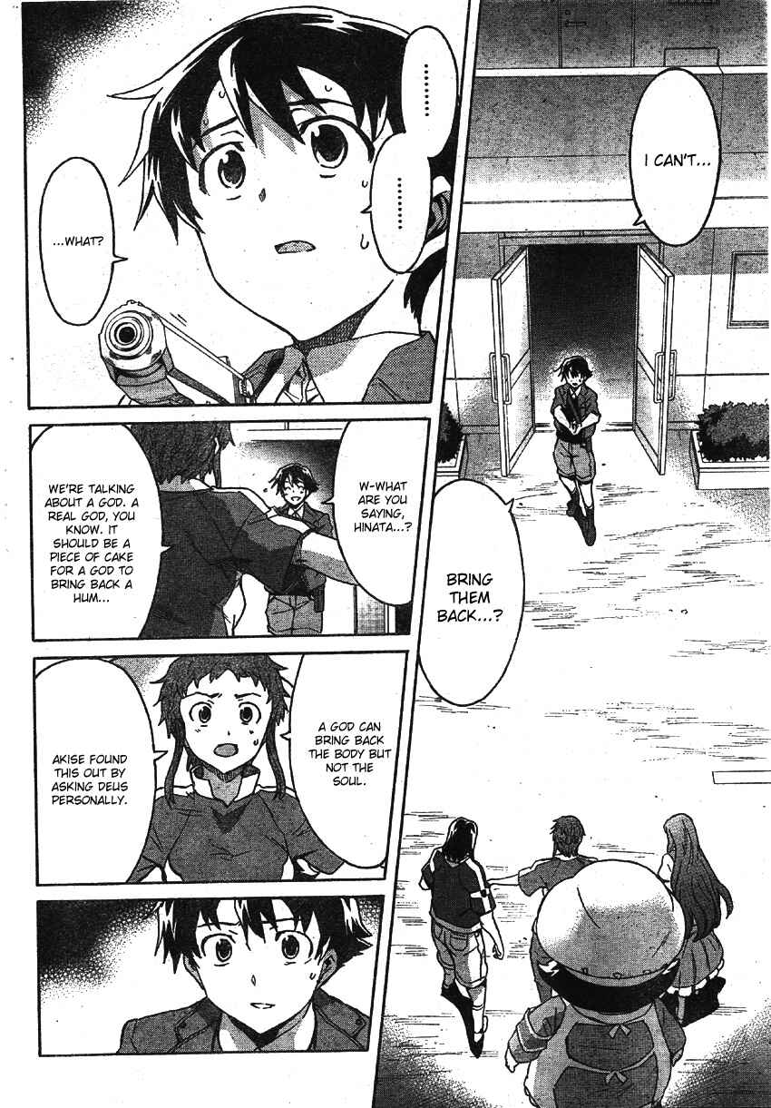 Page 24 Chapter 49 Future Diary