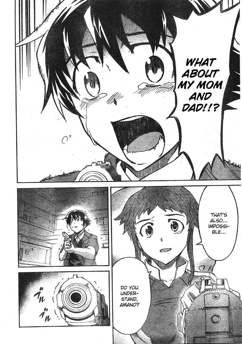 Page 26 Chapter 49 Future Diary