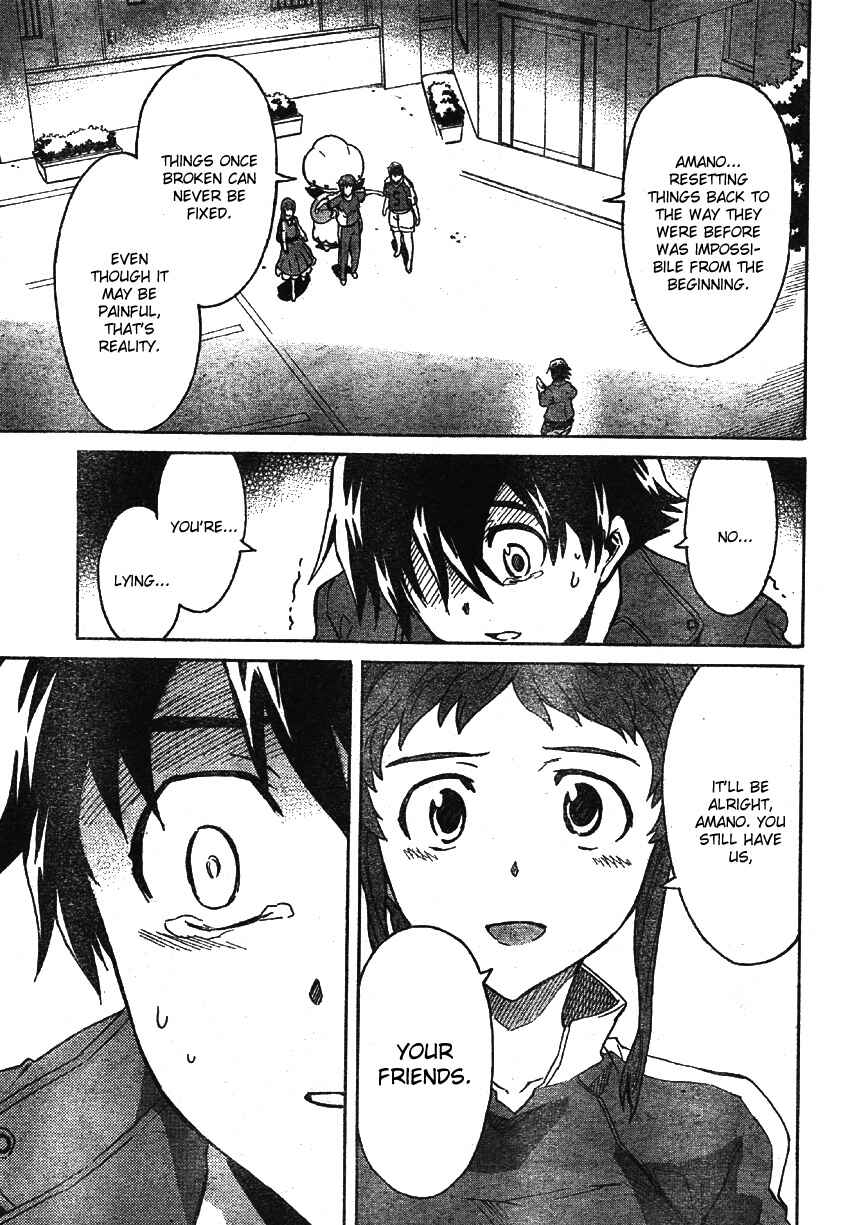 Page 27 Chapter 49 Future Diary