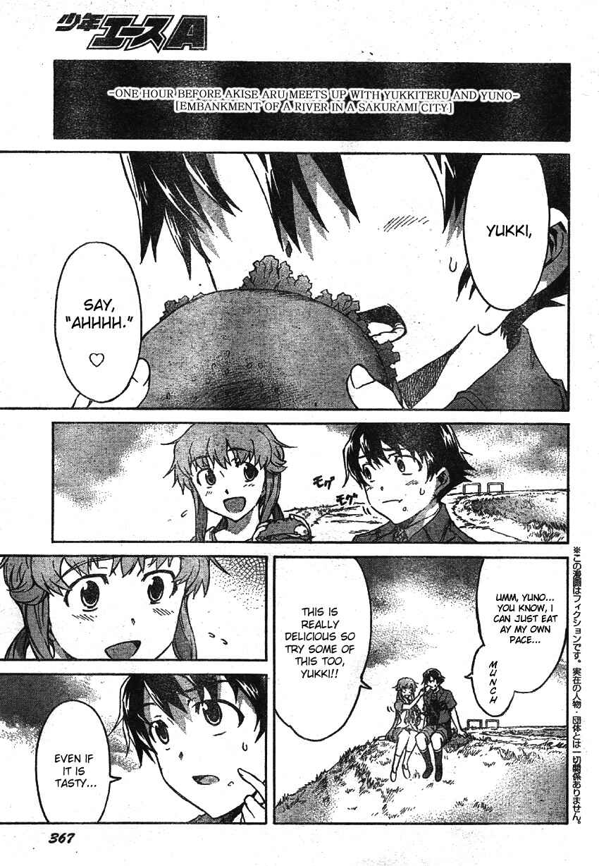 Page 3 Chapter 49 Future Diary