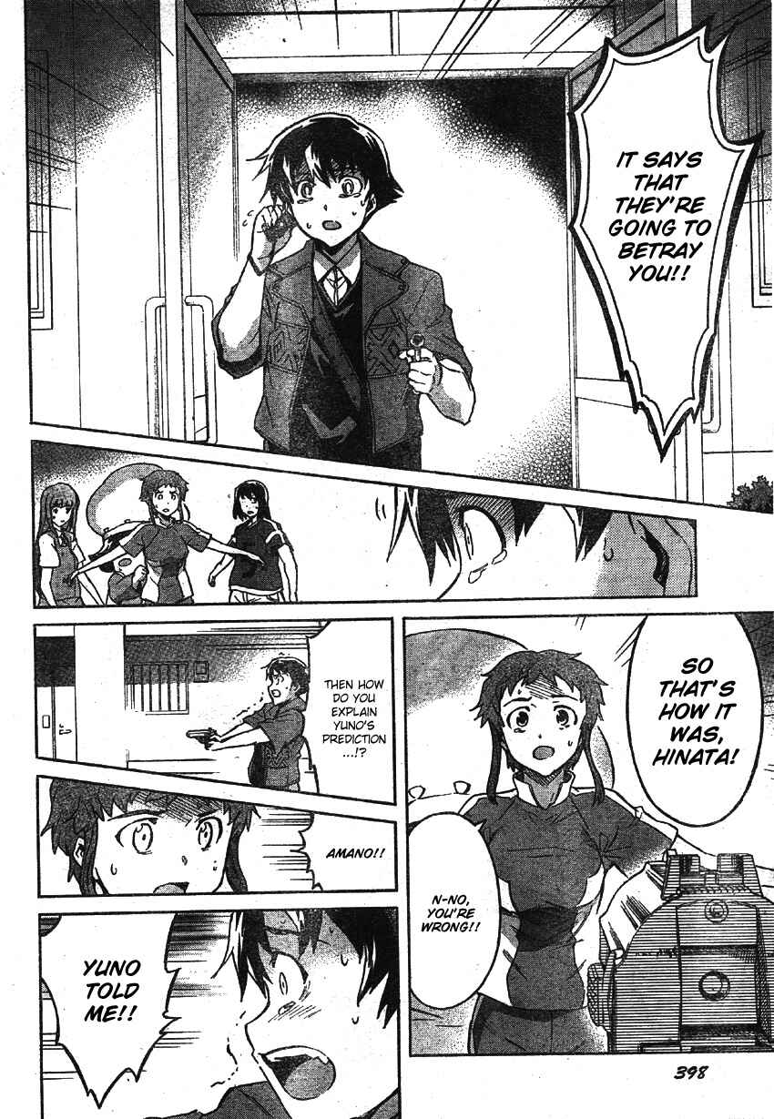 Page 31 Chapter 49 Future Diary