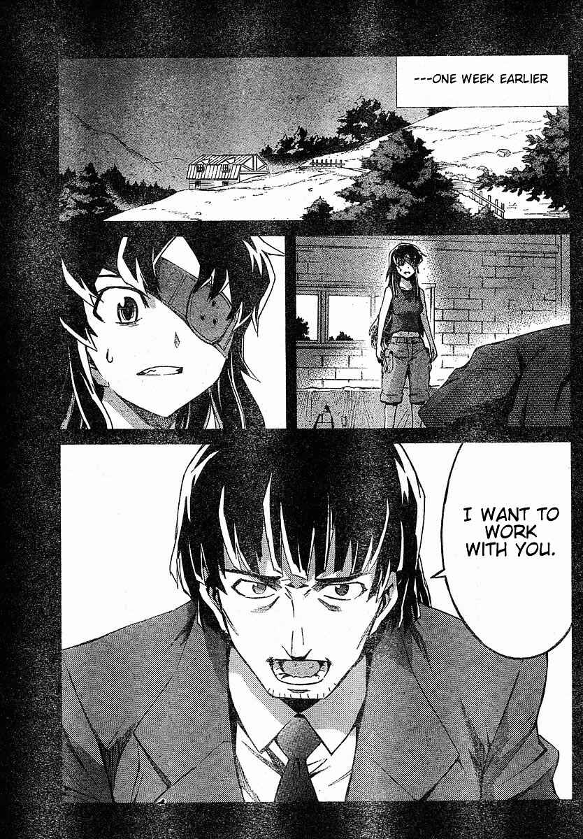 Page 12 Chapter 21 Future Diary