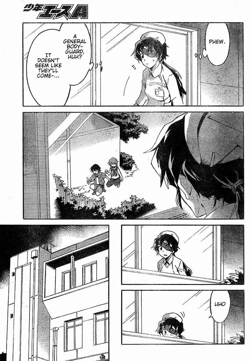 Page 16 Chapter 21 Future Diary