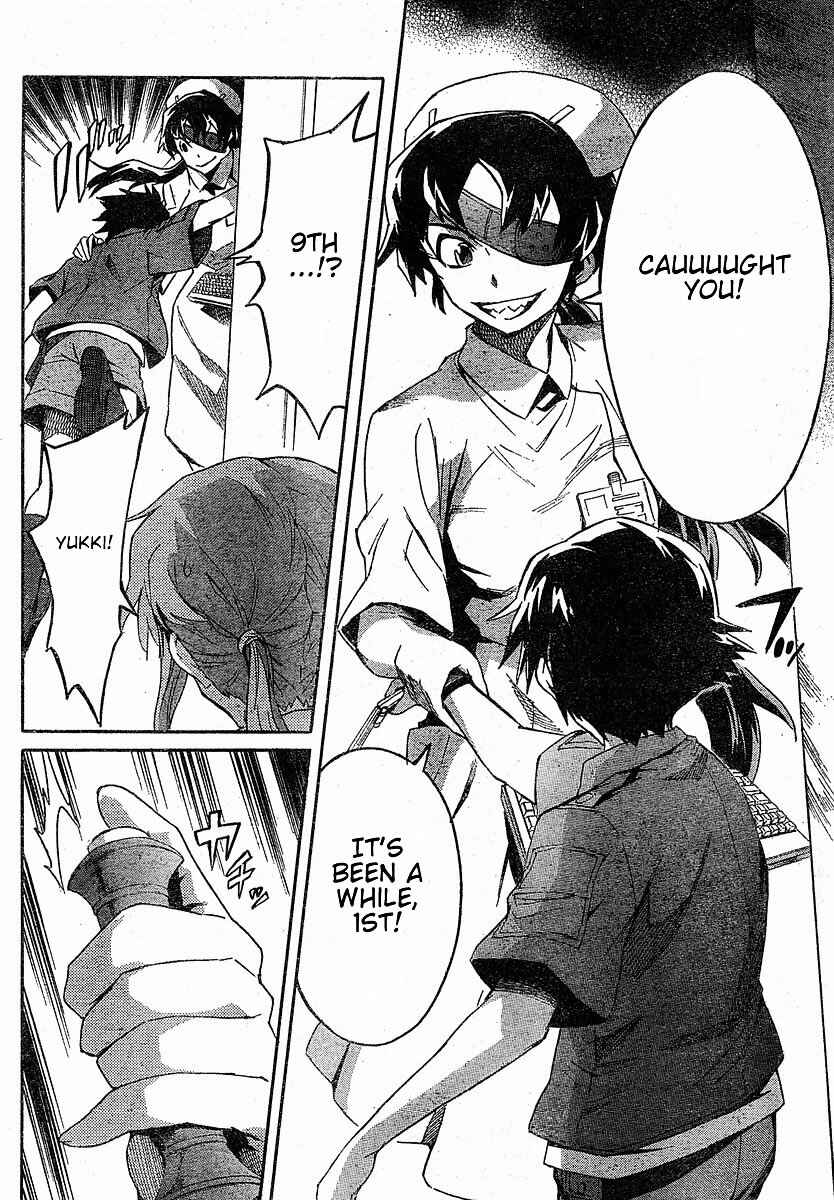 Page 19 Chapter 21 Future Diary