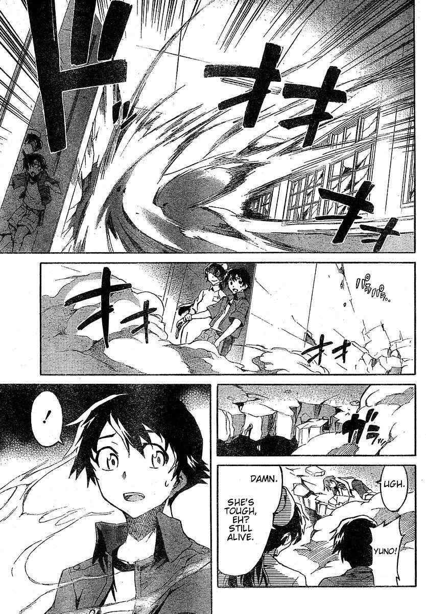 Page 20 Chapter 21 Future Diary