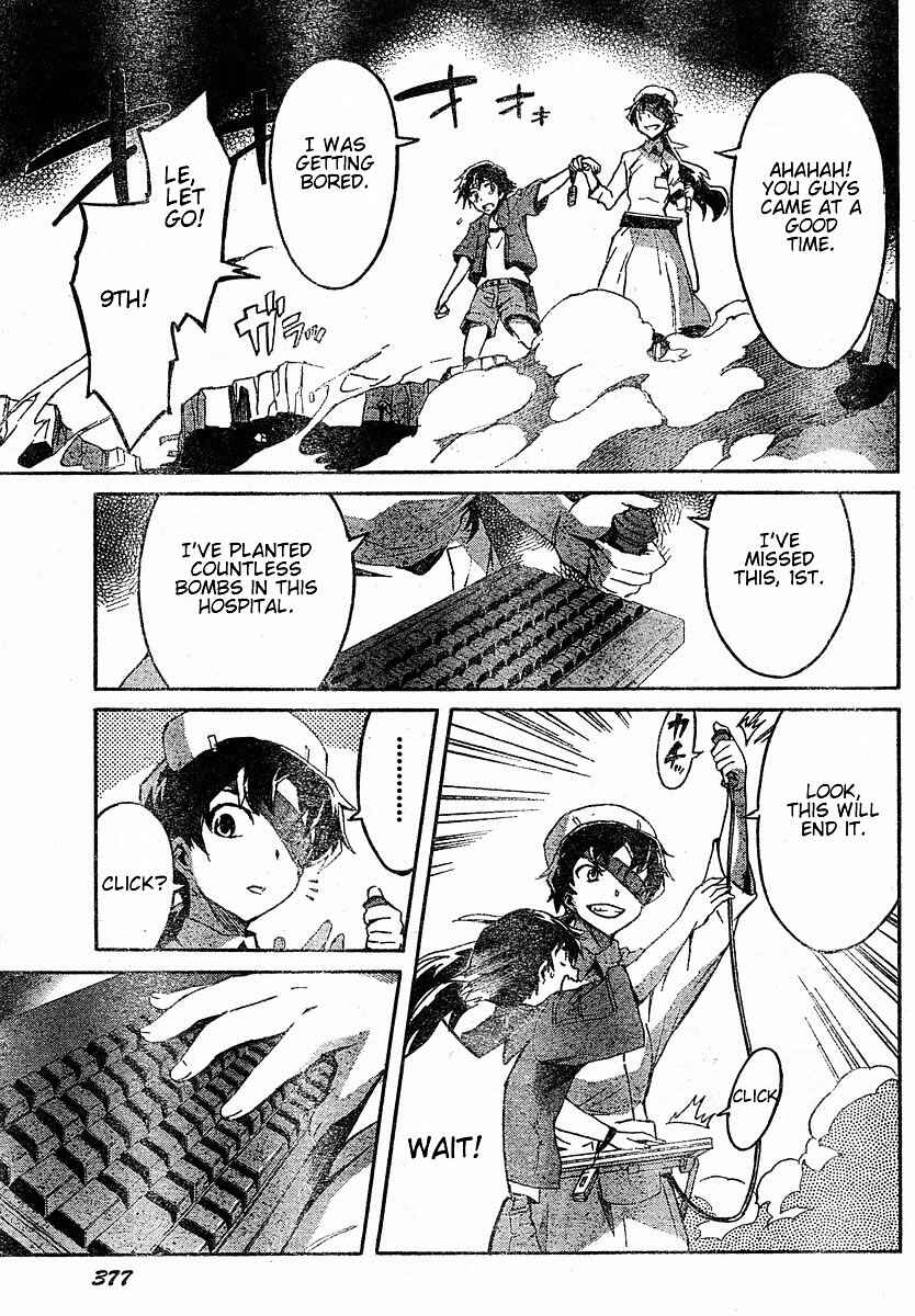 Page 22 Chapter 21 Future Diary