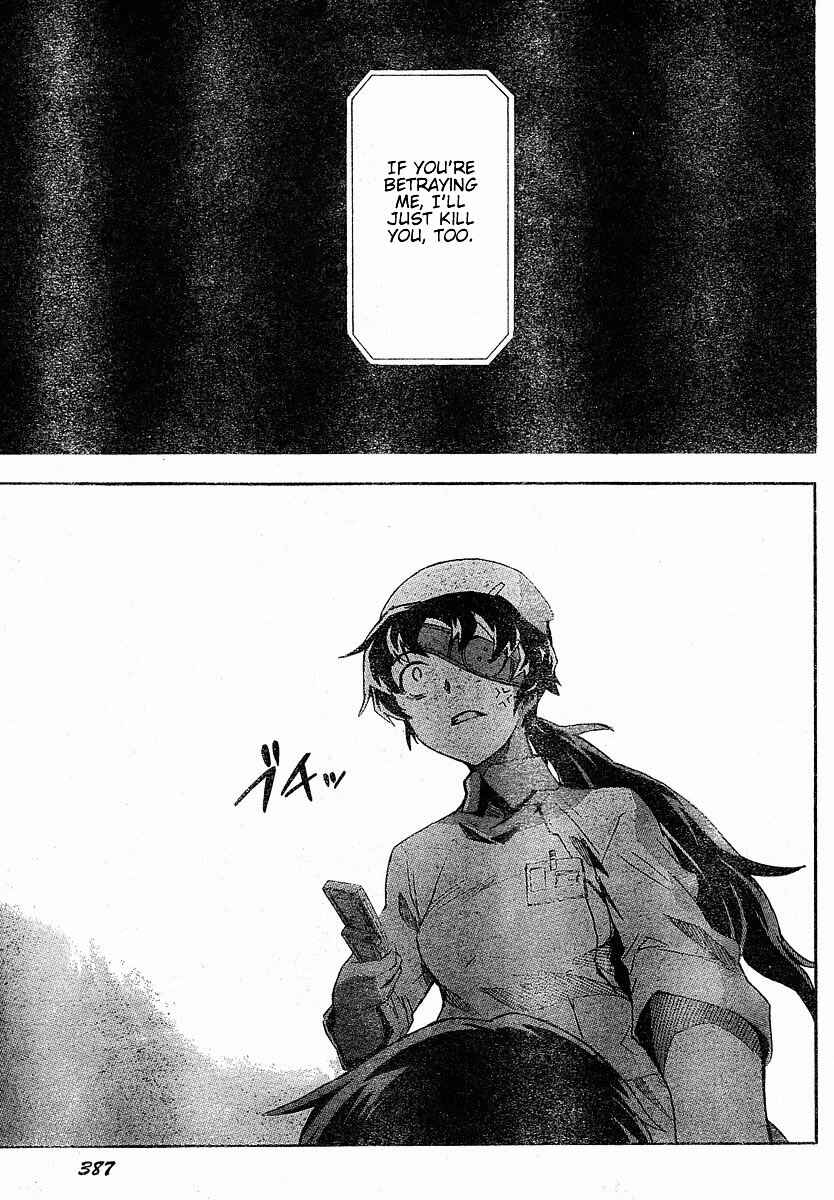 Page 32 Chapter 21 Future Diary