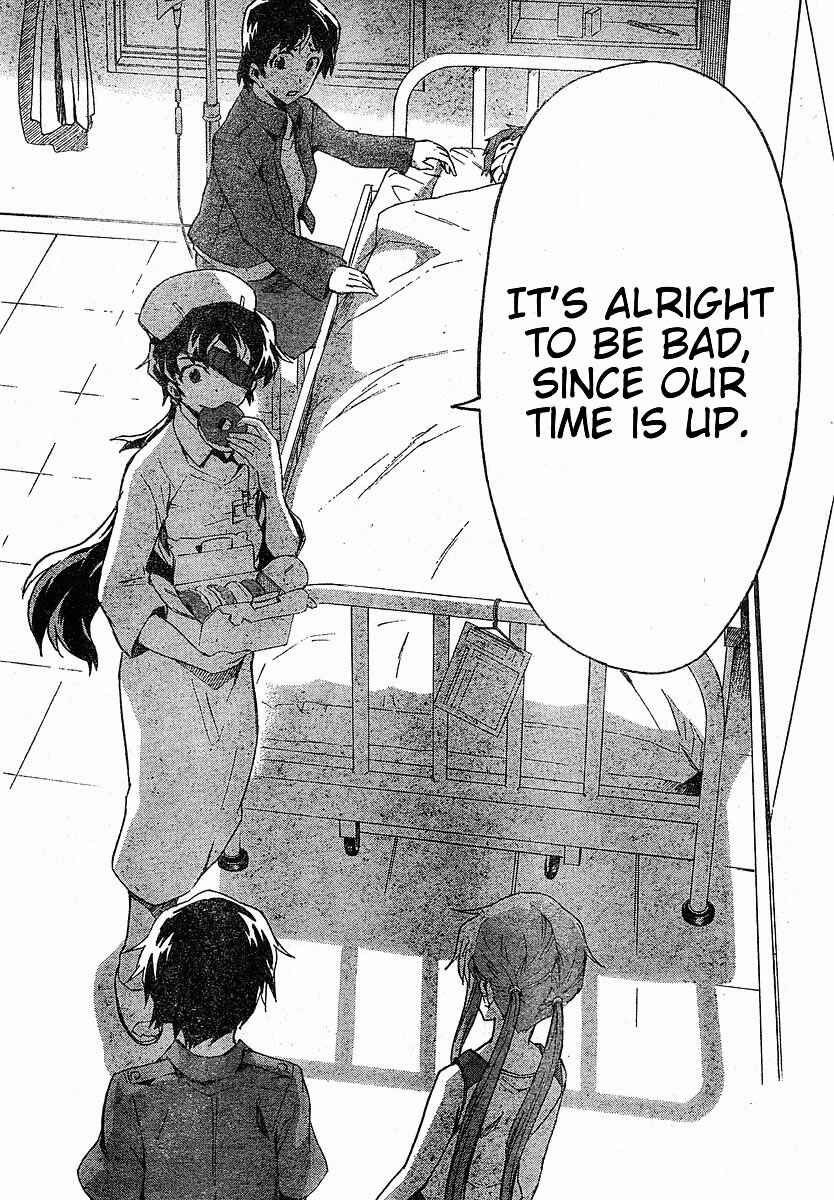 Page 38 Chapter 21 Future Diary