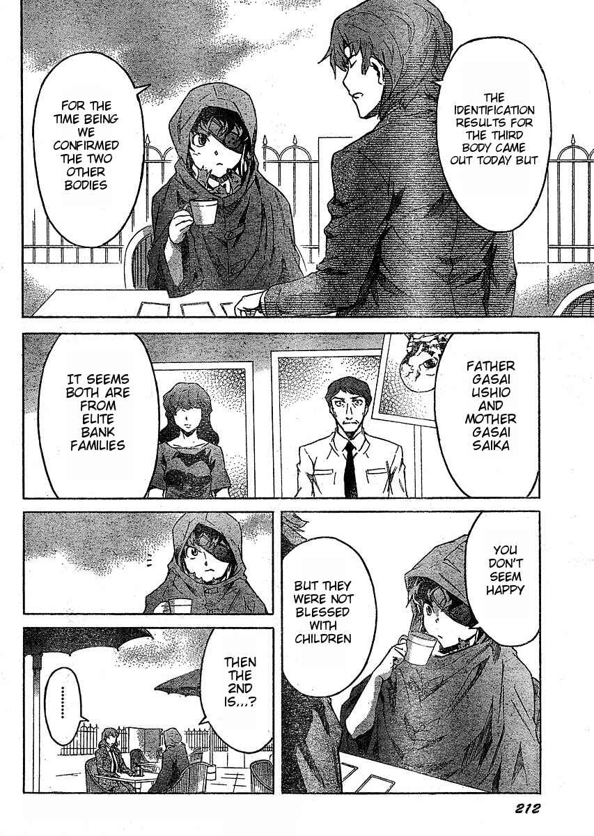 Page 13 Chapter 37 Future Diary