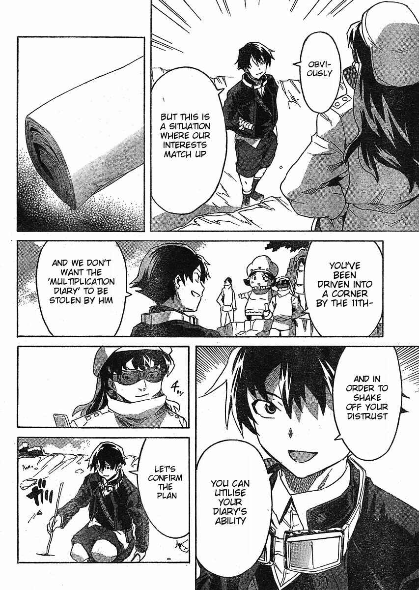 Page 16 Chapter 37 Future Diary