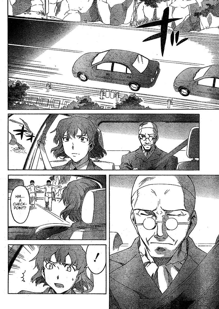 Page 22 Chapter 37 Future Diary