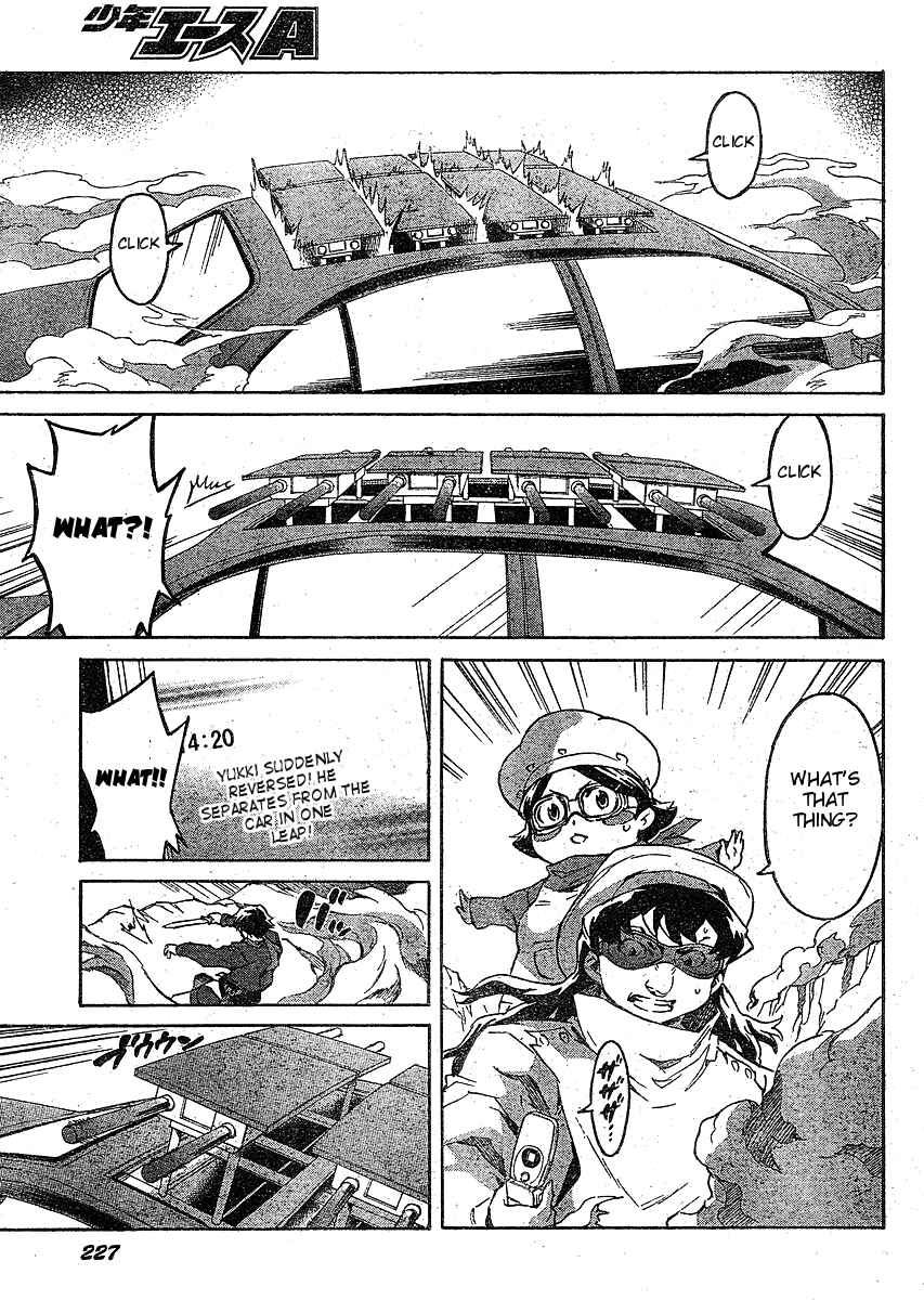 Page 27 Chapter 37 Future Diary