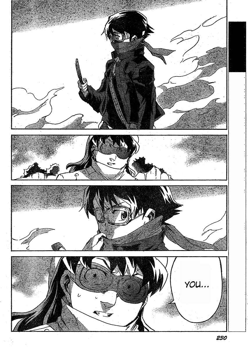 Page 30 Chapter 37 Future Diary