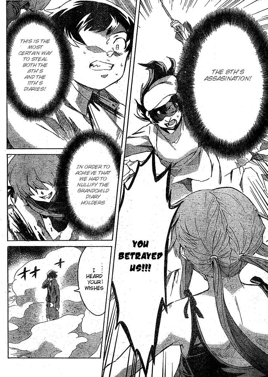 Page 33 Chapter 37 Future Diary