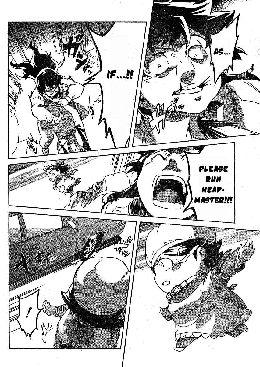 Page 35 Chapter 37 Future Diary