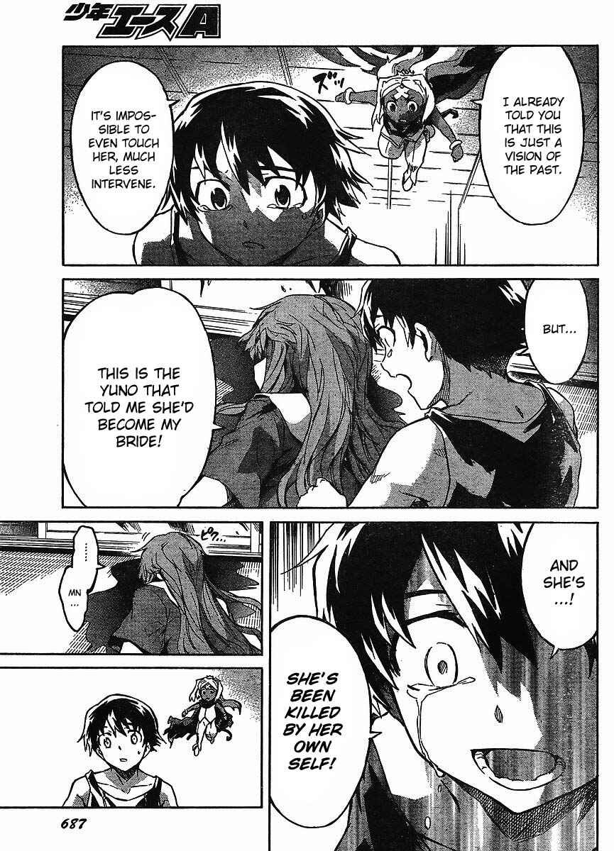 Page 28 Chapter 53 Future Diary