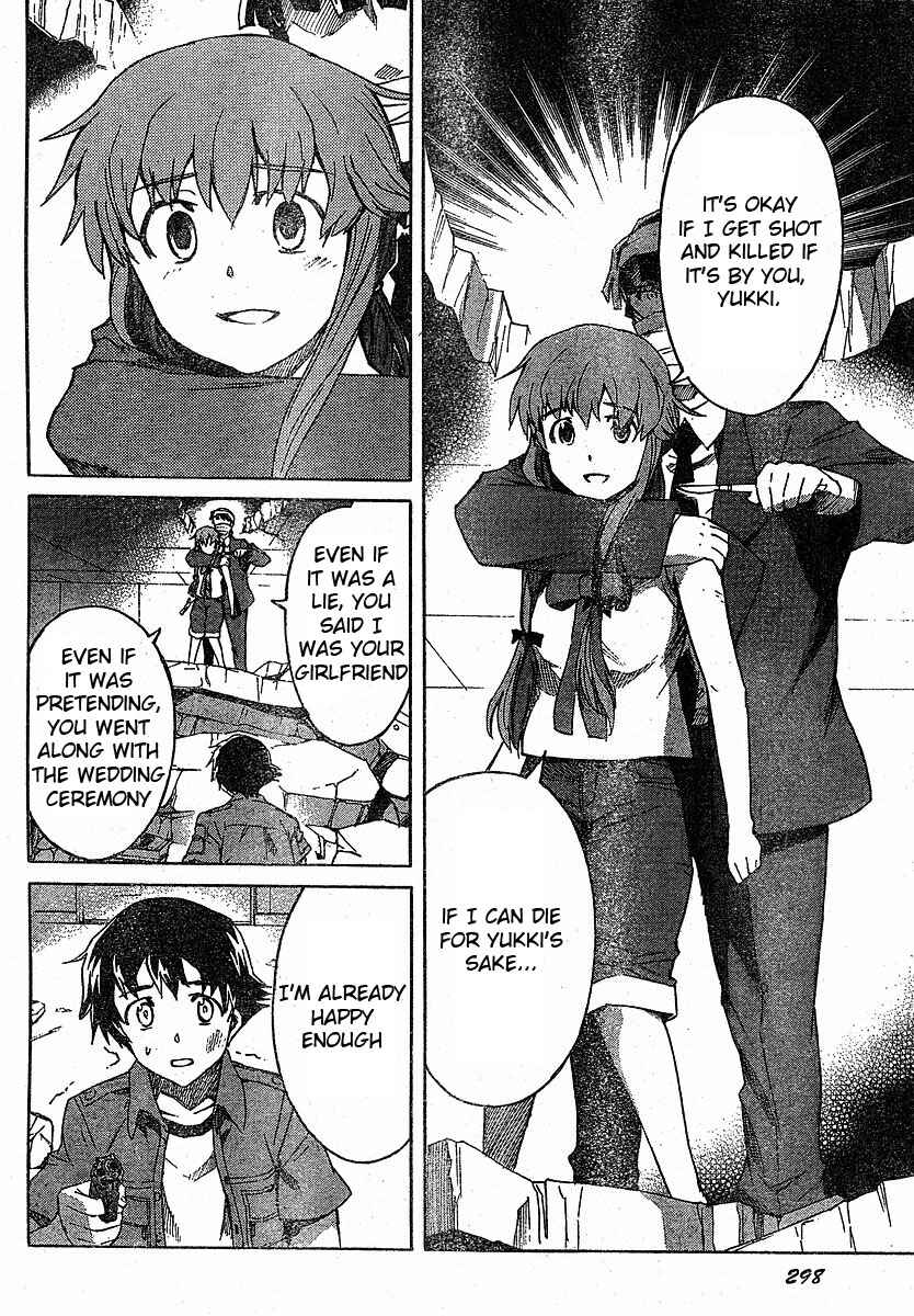 Page 13 Chapter 23 Future Diary