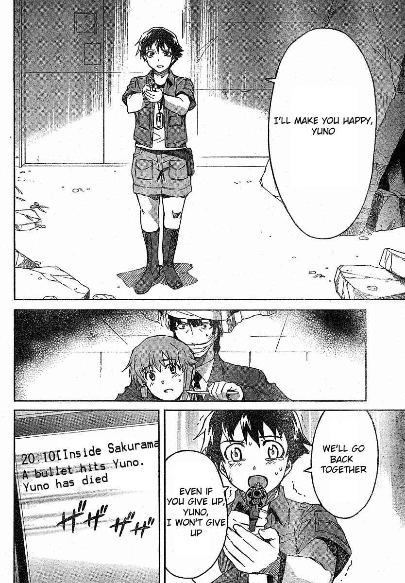 Page 17 Chapter 23 Future Diary