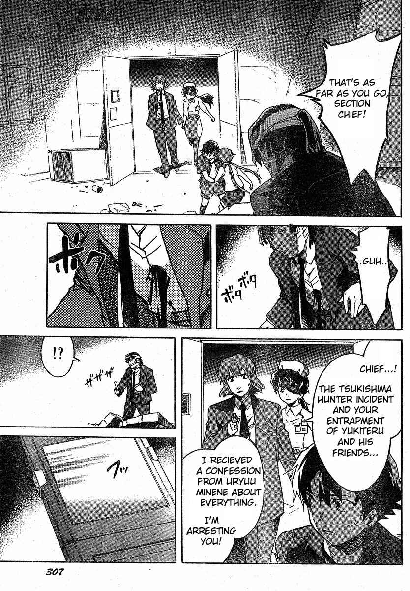 Page 21 Chapter 23 Future Diary