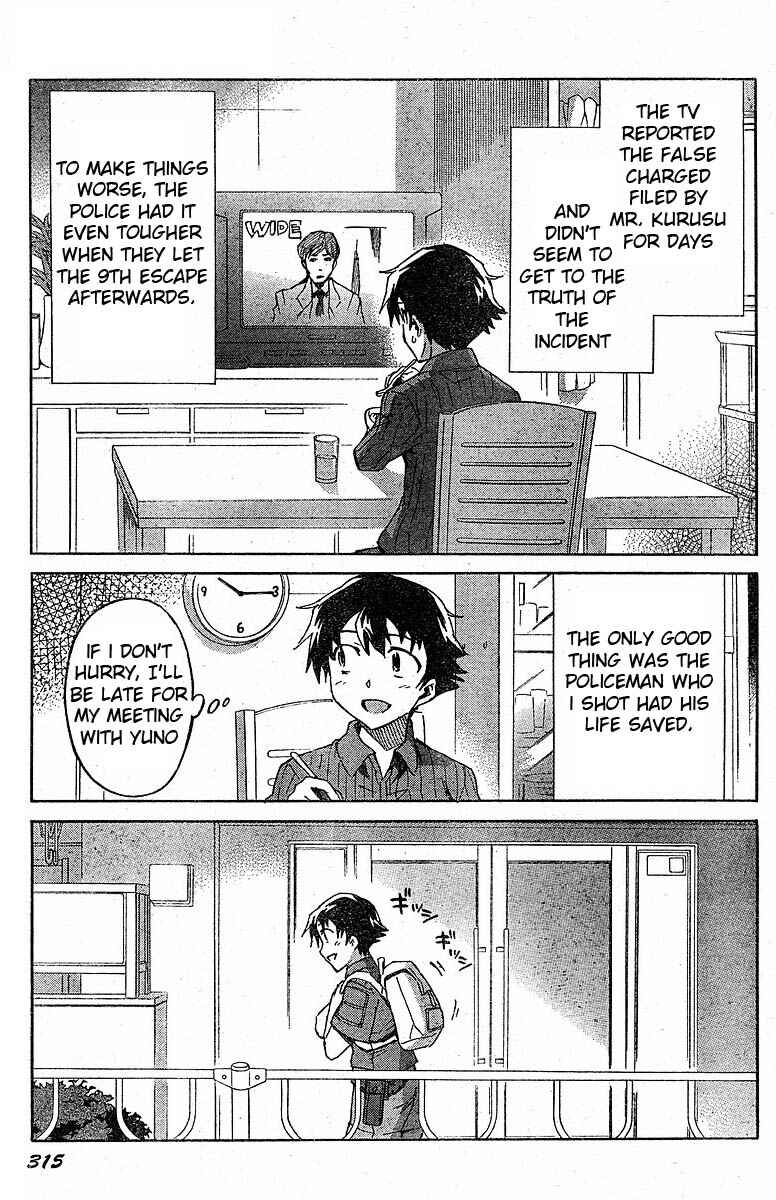 Page 28 Chapter 23 Future Diary