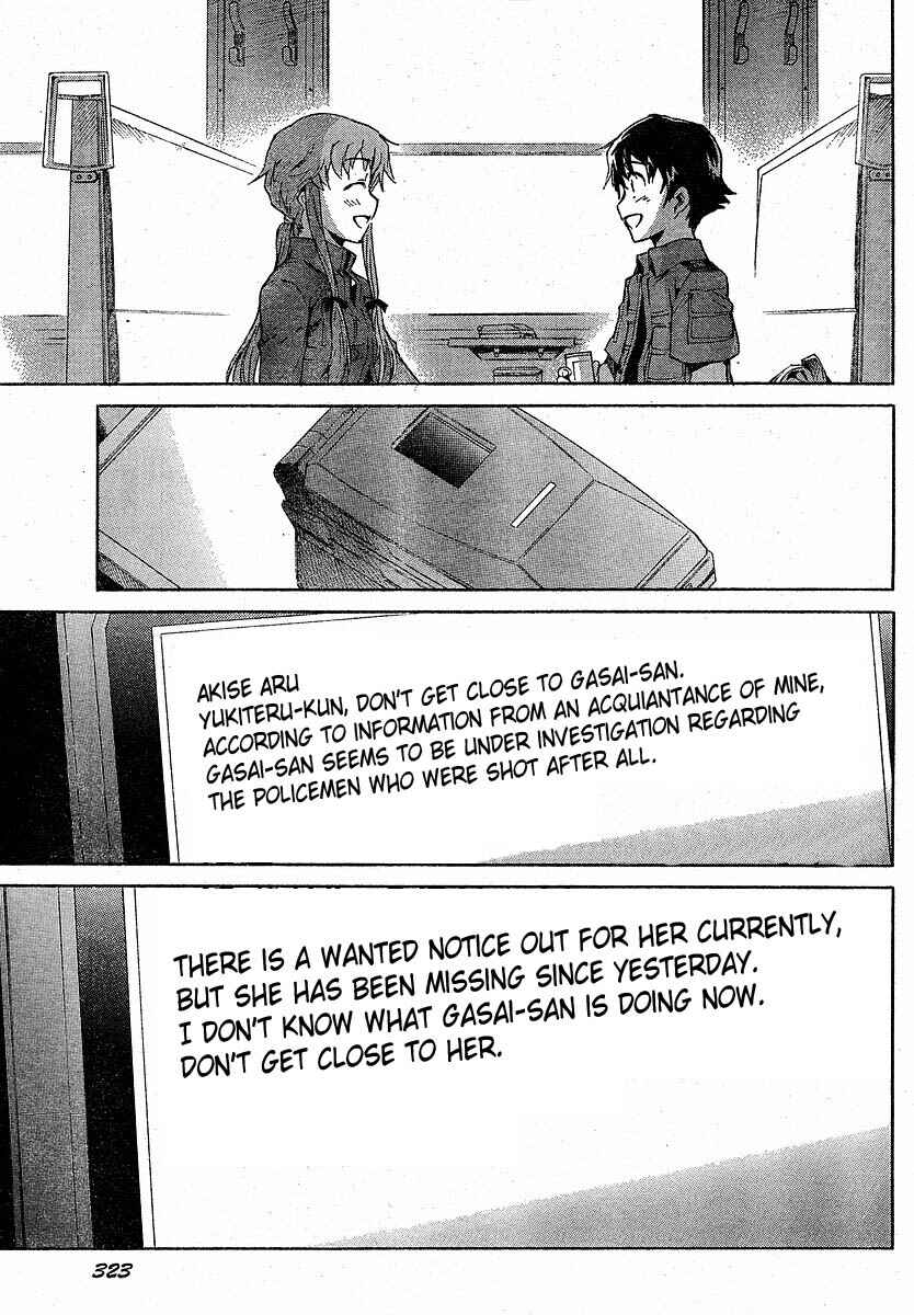 Page 36 Chapter 23 Future Diary