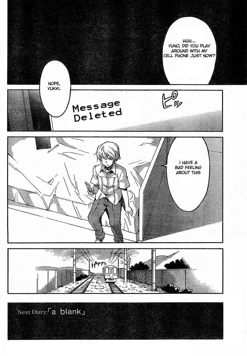 Page 37 Chapter 23 Future Diary