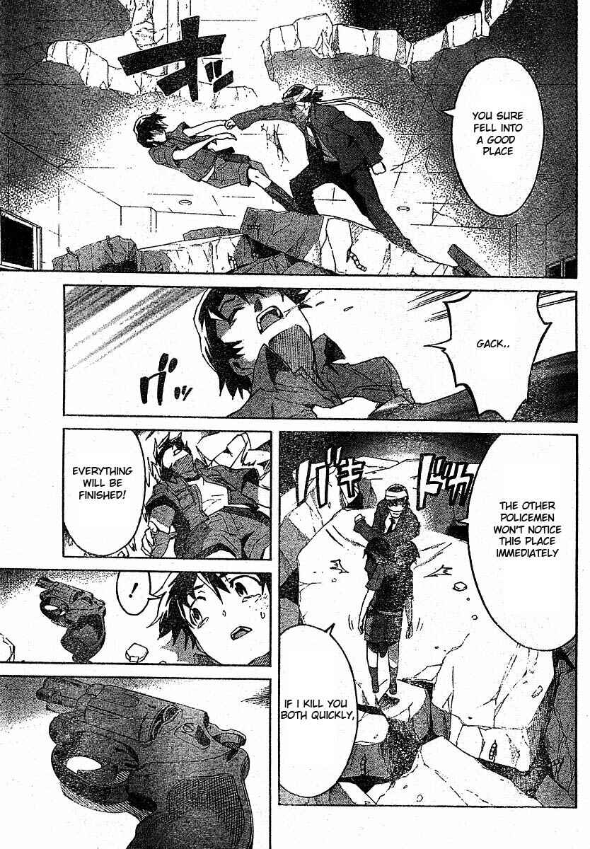 Page 8 Chapter 23 Future Diary