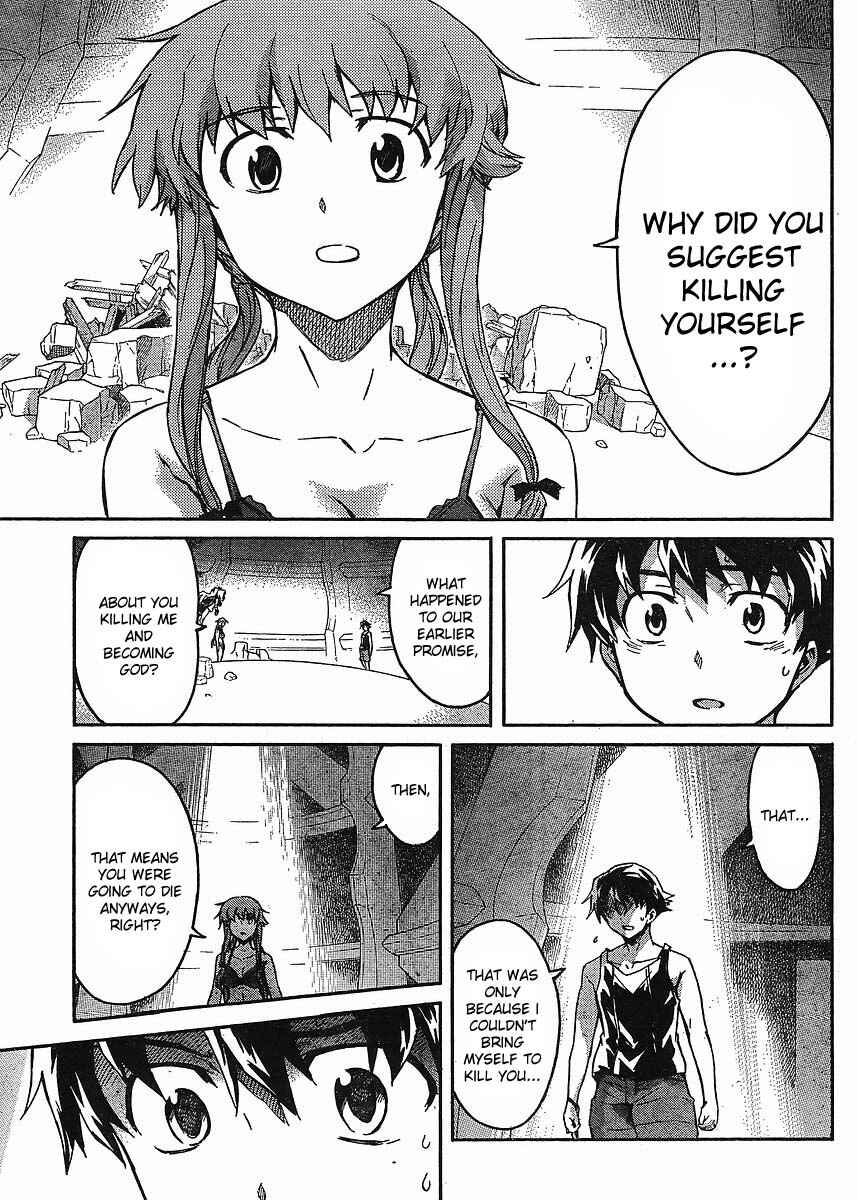 Page 13 Chapter 54 Future Diary