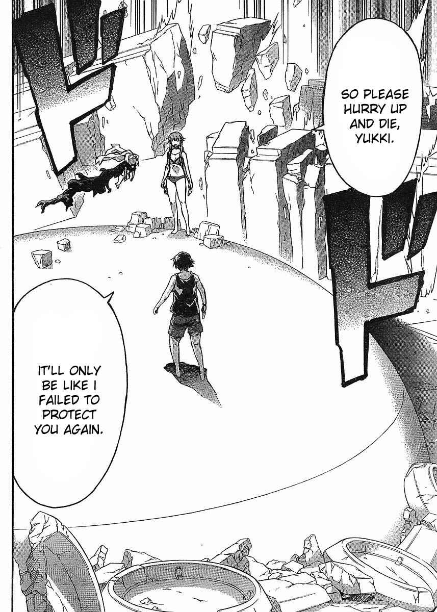 Page 16 Chapter 54 Future Diary