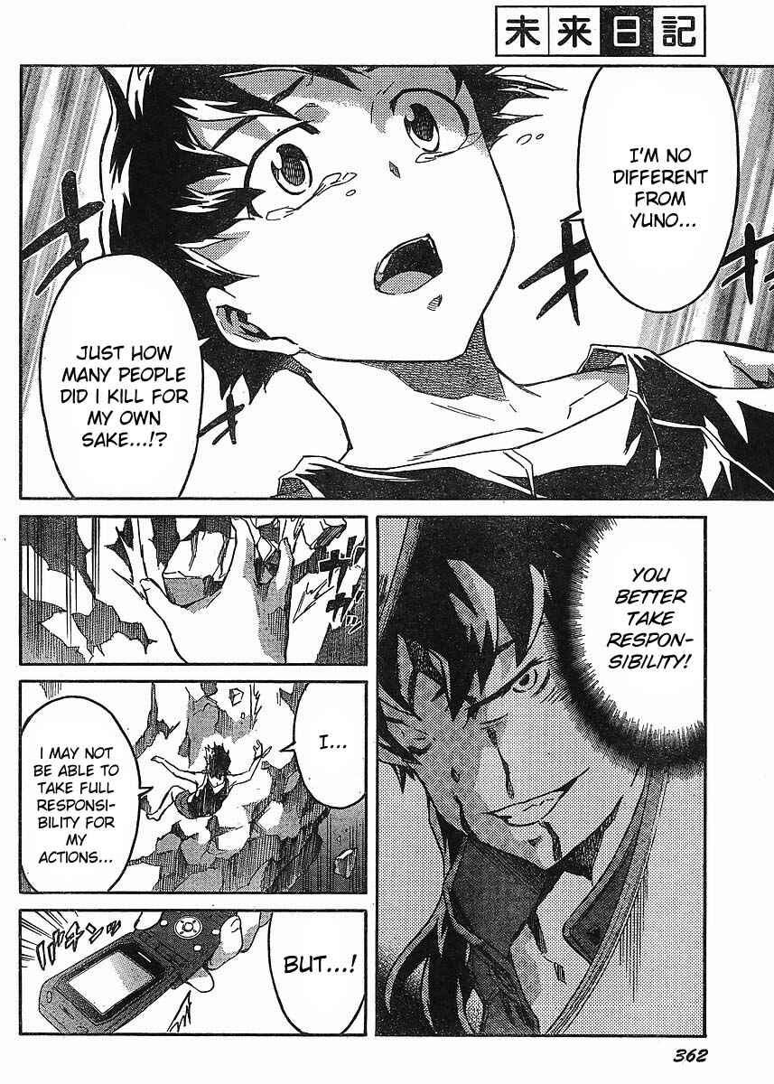 Page 20 Chapter 54 Future Diary