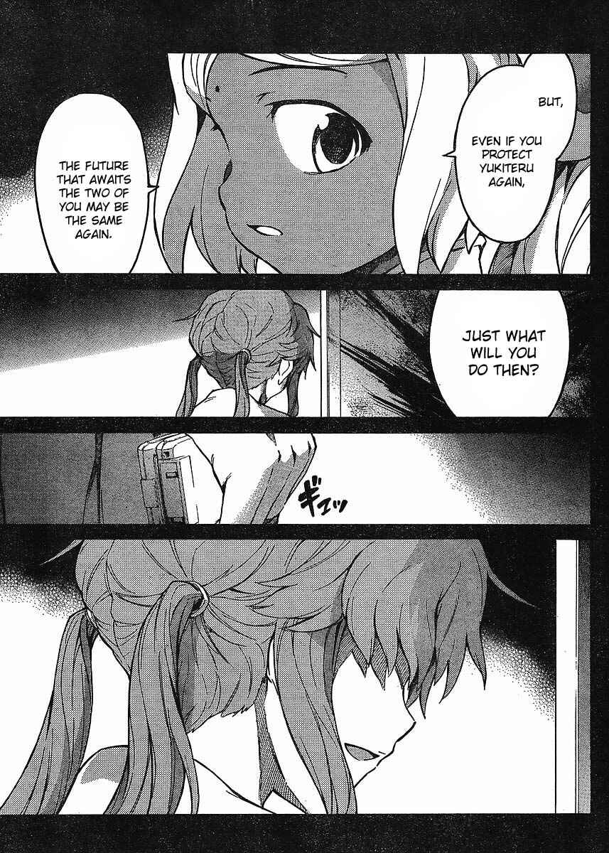 Page 5 Chapter 54 Future Diary