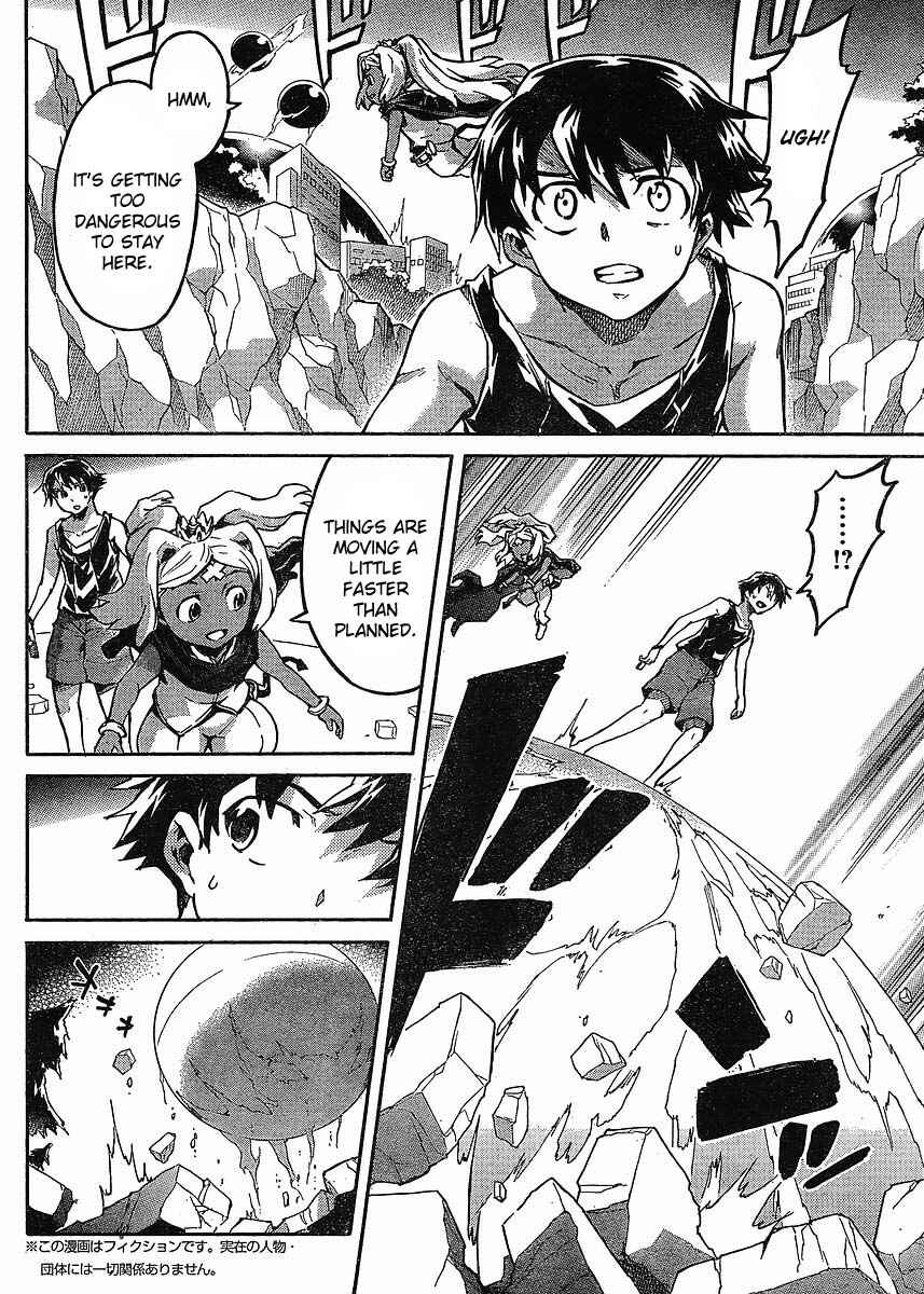 Page 7 Chapter 54 Future Diary