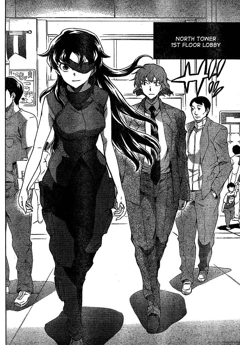 Page 12 Chapter 42 Future Diary