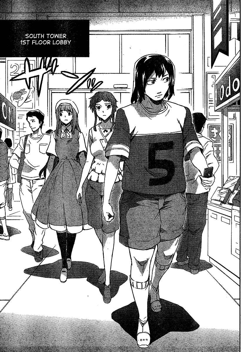 Page 13 Chapter 42 Future Diary
