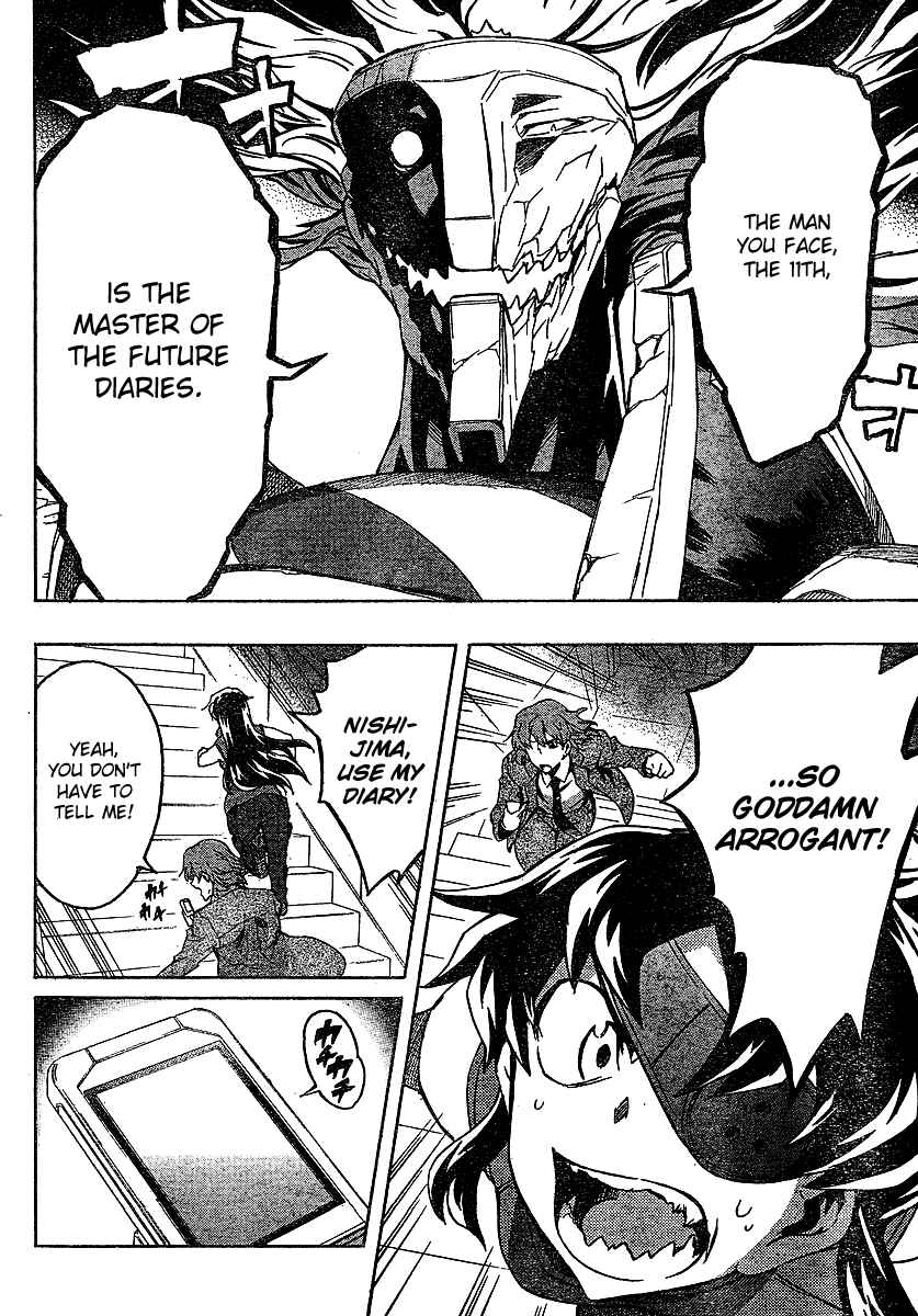 Page 25 Chapter 42 Future Diary