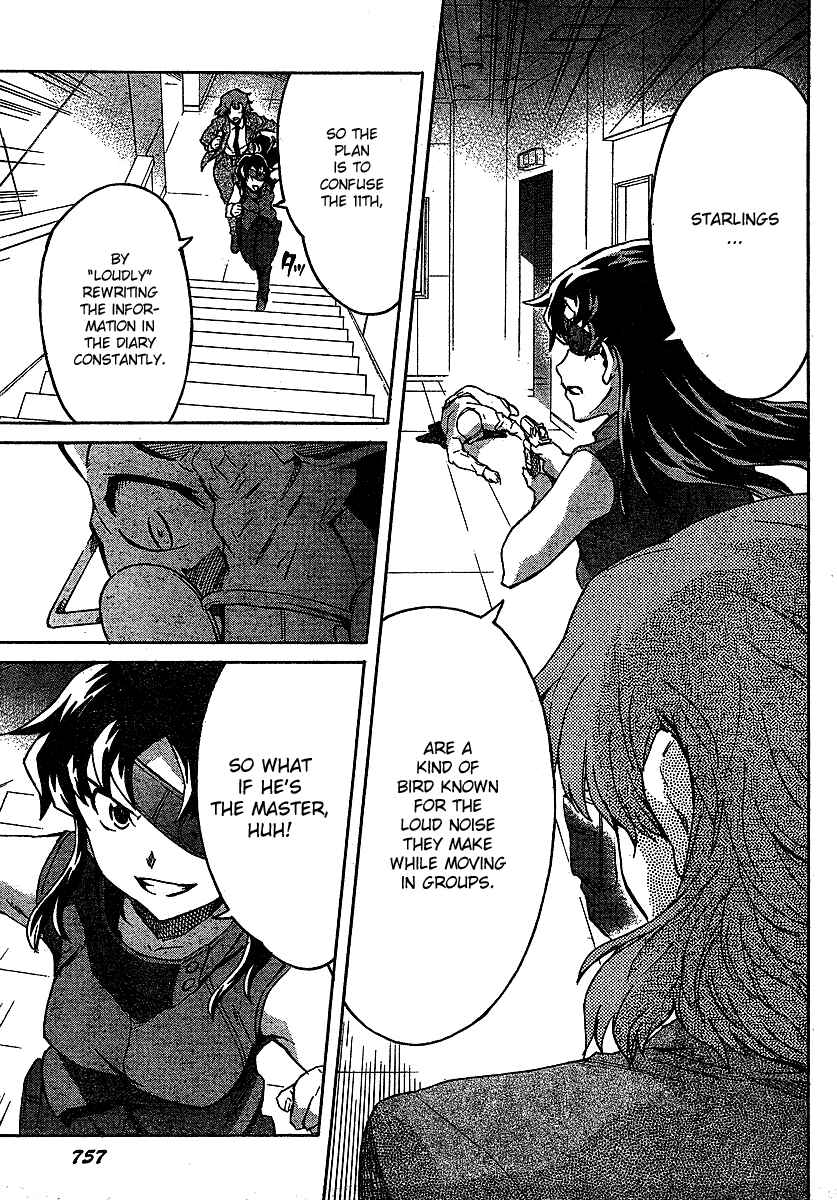 Page 28 Chapter 42 Future Diary