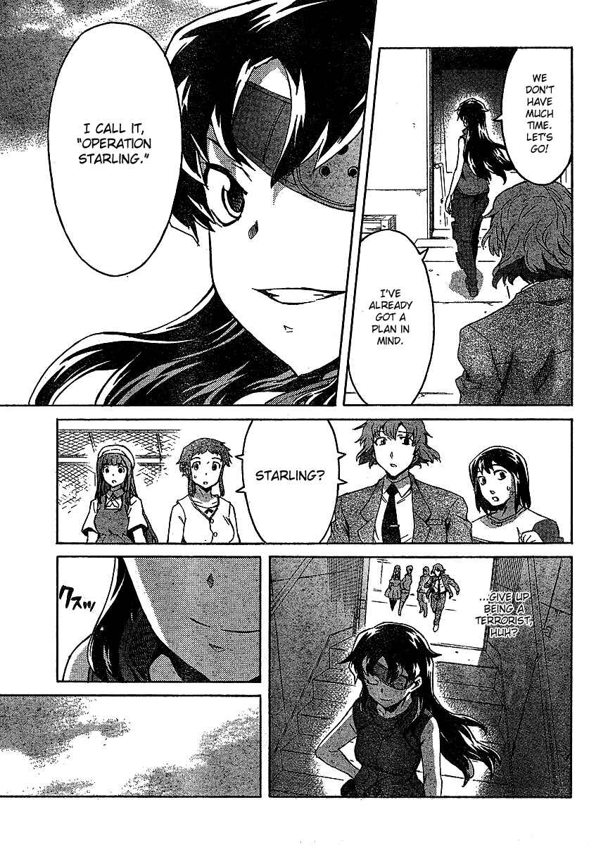 Page 9 Chapter 42 Future Diary
