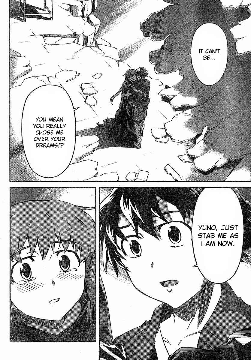 Page 10 Chapter 59 Future Diary