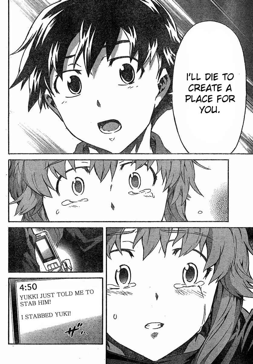 Page 12 Chapter 59 Future Diary