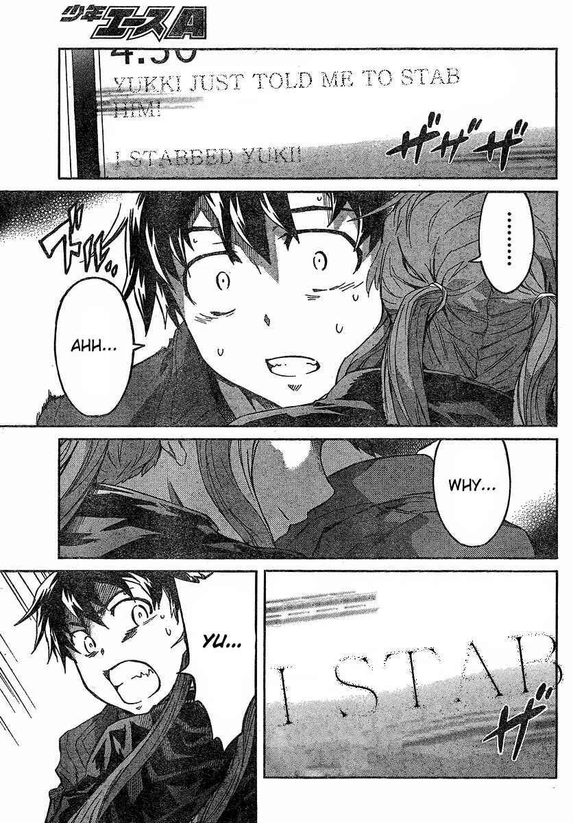 Page 16 Chapter 59 Future Diary