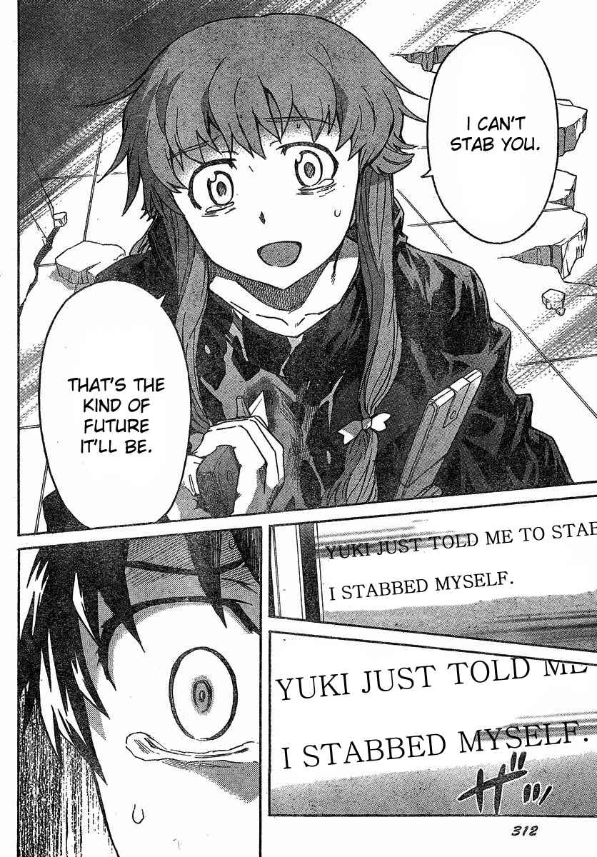 Page 18 Chapter 59 Future Diary