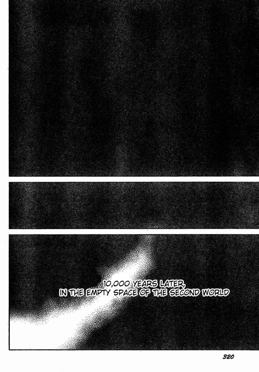 Page 24 Chapter 59 Future Diary