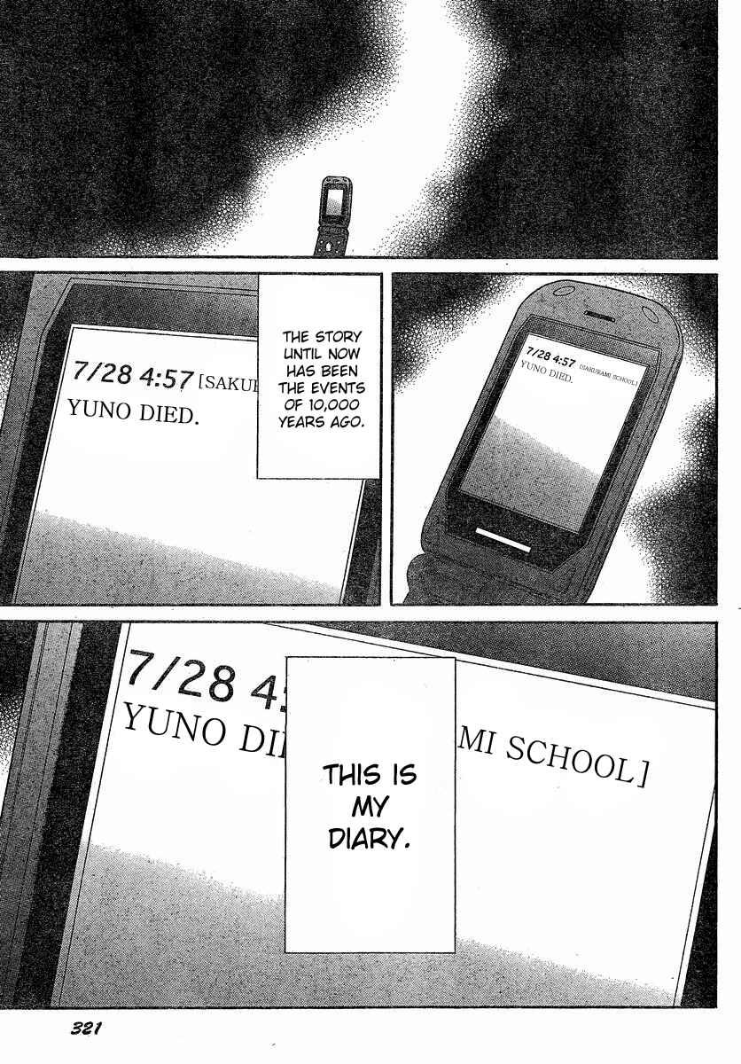 Page 25 Chapter 59 Future Diary