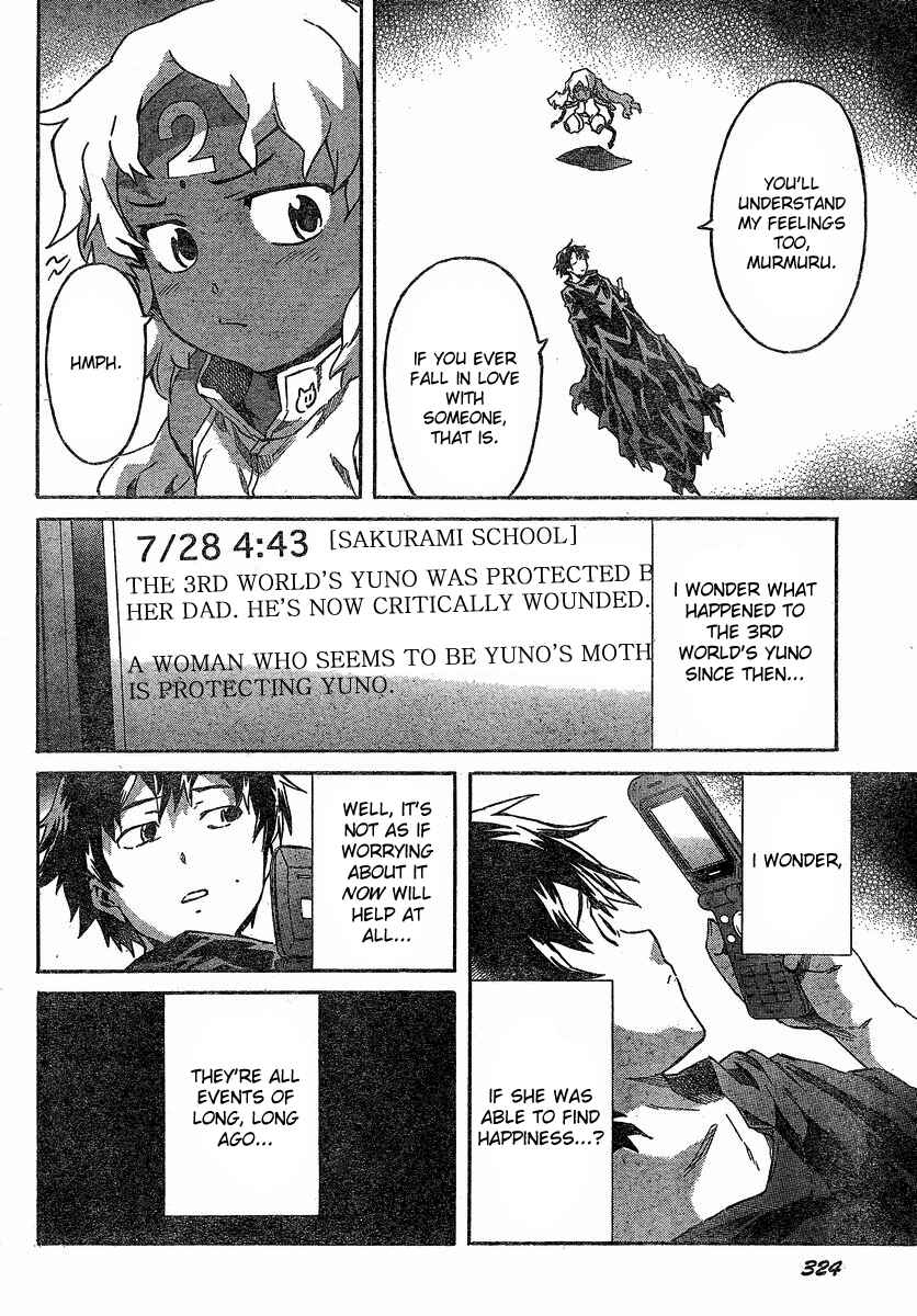 Page 28 Chapter 59 Future Diary