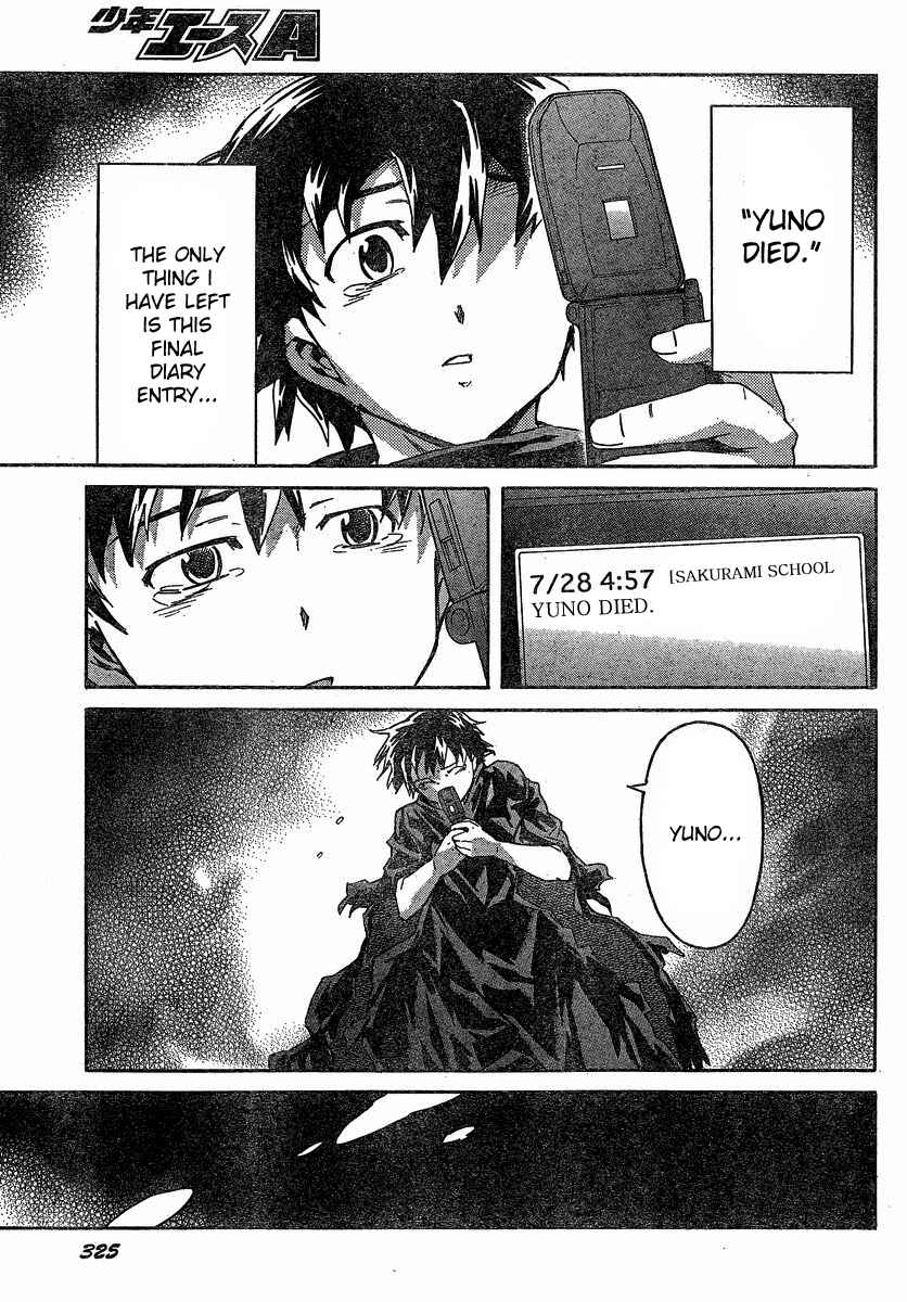 Page 29 Chapter 59 Future Diary